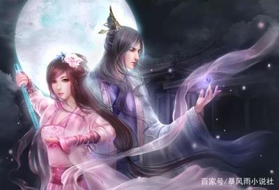 婚结姻缘未了txt下载