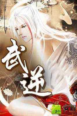 养个闺女当王妃txt下载