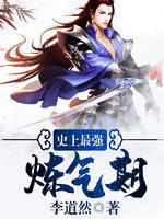 盛宠强欢txt下载