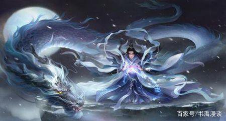 祀风师乐舞txt下载