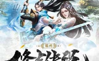 绝色尤物txt下载 百度知道