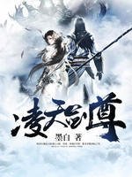 误惹黑道总裁txt下载