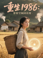 鬼喘气全集txt下载