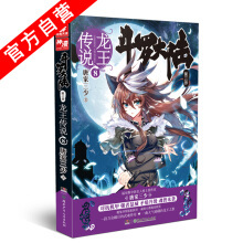 收的就是你txt下载