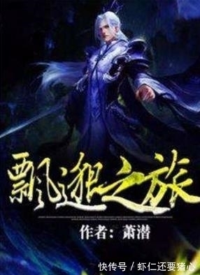 灿若晨曦 马蹄声凌乱txt下载