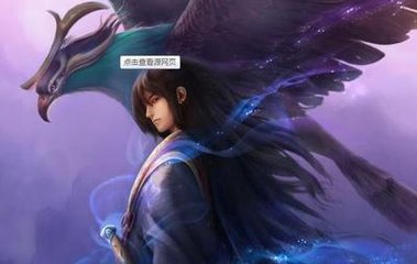 男配攻略系统 txt下载