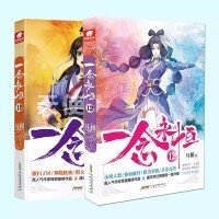 美女都是狠角色txt下载