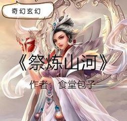 作茧自缚 txt下载