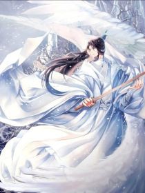 论一妻多夫制txt下载