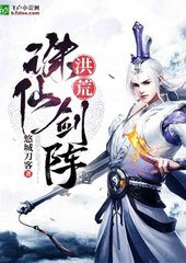 宫朴素熙txt下载